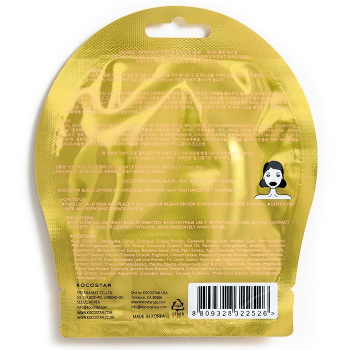 Kocostar Lip Mask Sheet Black 3g 1s