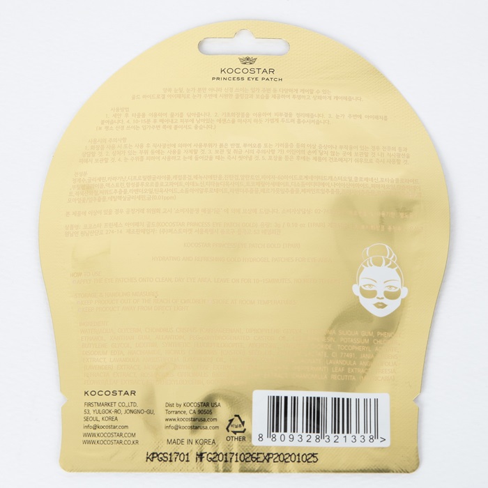 Kocostar Princess Gold Eye Patch 3g 1s