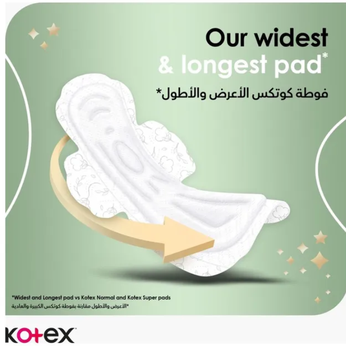 Kotex Maxi Thick Pads Mega Pack Natural 44s Promo