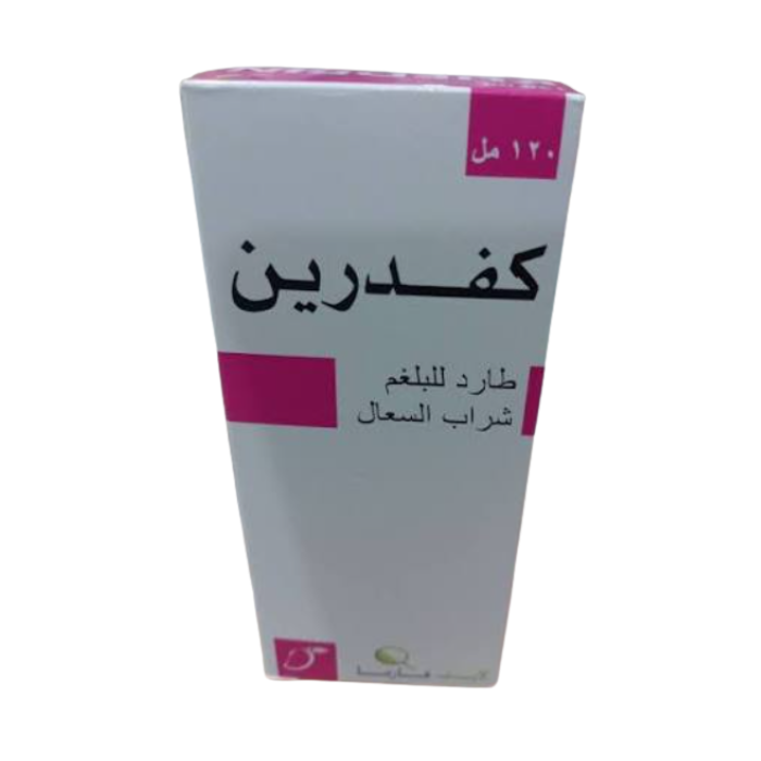 Kufdrin Syrup 120ml