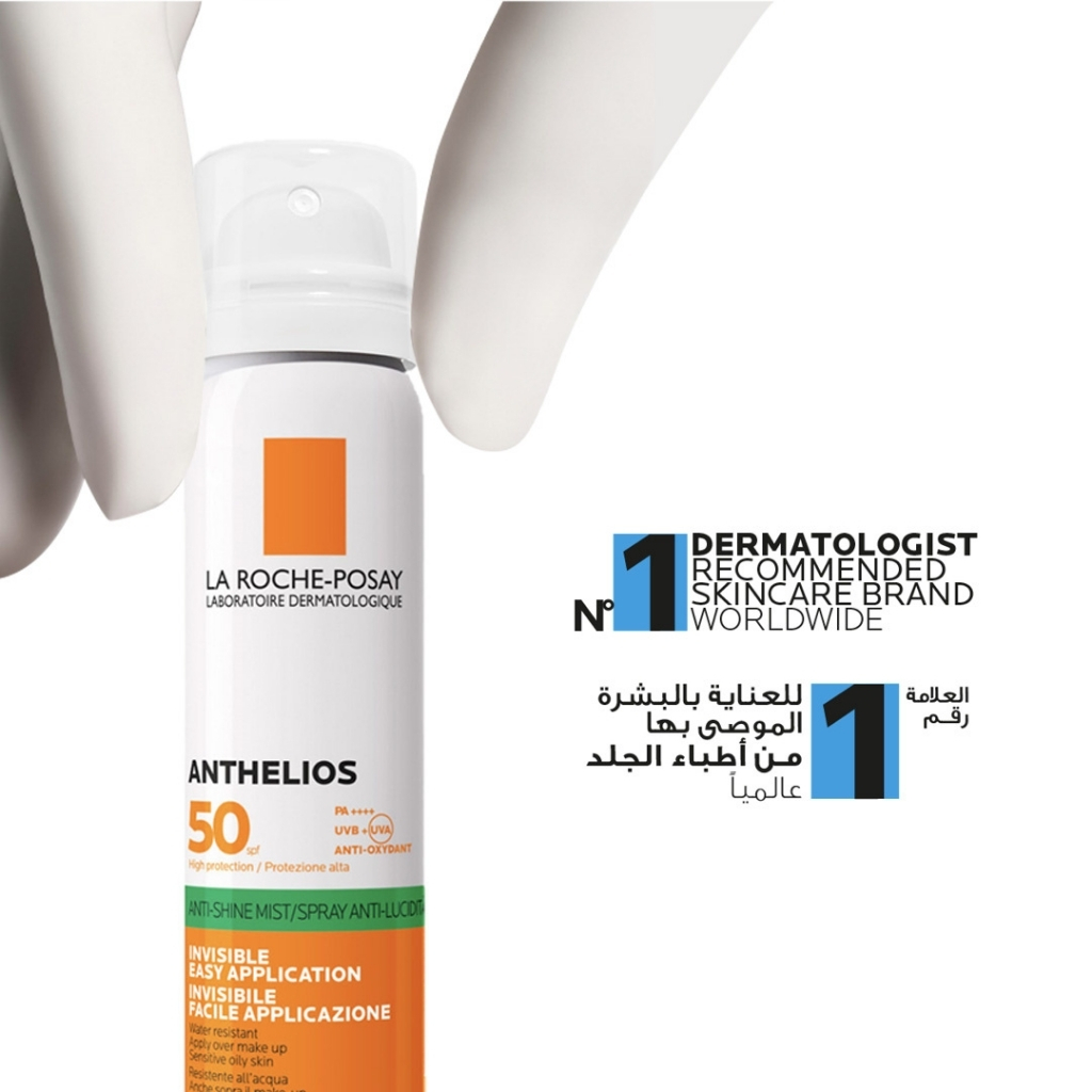 La Roche Posay Anthelios Invisible Face Mist (SPF50+) For All Skin Types 75ml