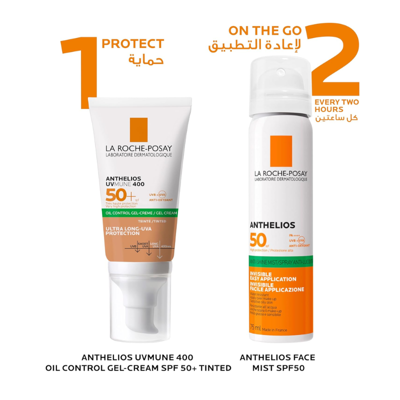 La Roche Posay Anthelios Dry Touch (SPF50+) Tinted 50ml Gel Cream