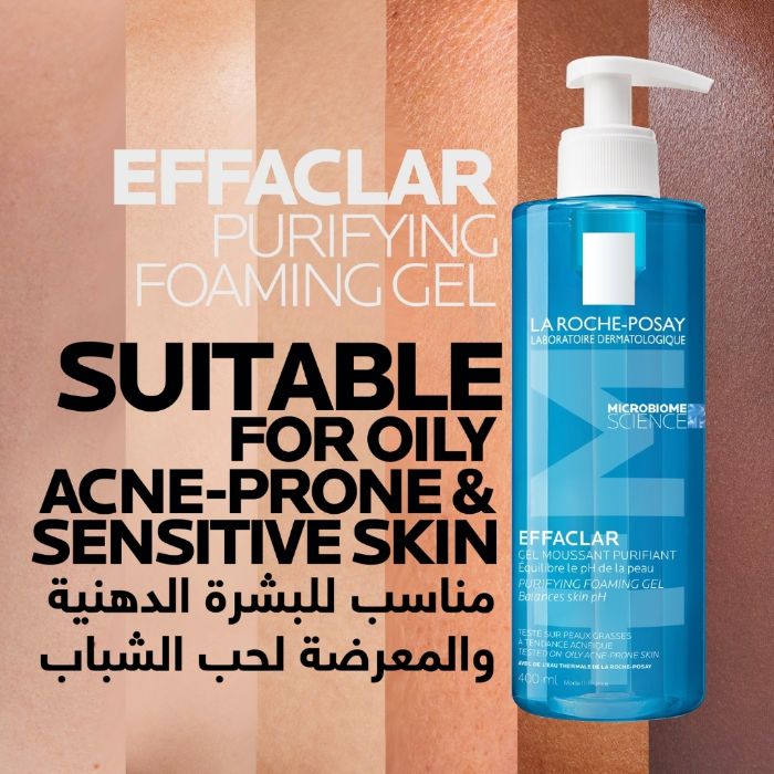 La Roche Posay Effaclar Purifying Cleansing Foaming Gel  400ml