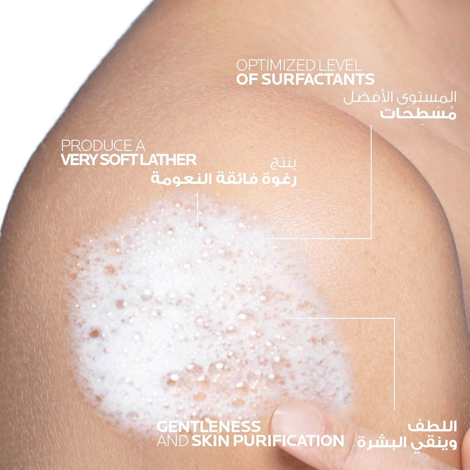 La Roche Posay Lipikar Syndet Ap+ Cream Wash 400ml