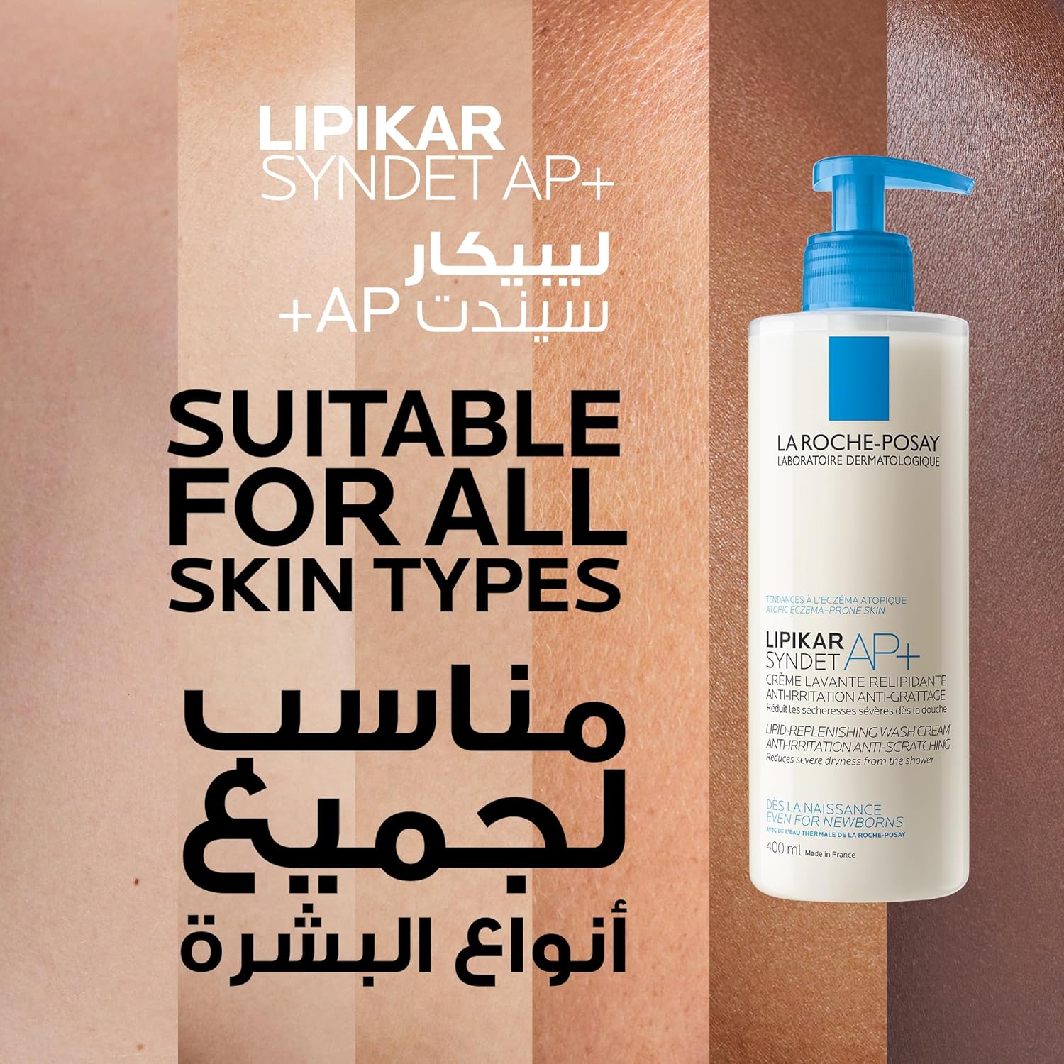 La Roche Posay Lipikar Syndet Ap+ Cream Wash 400ml