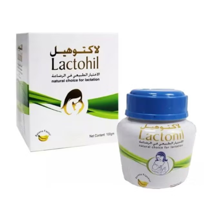 Lactohil Powder 100g