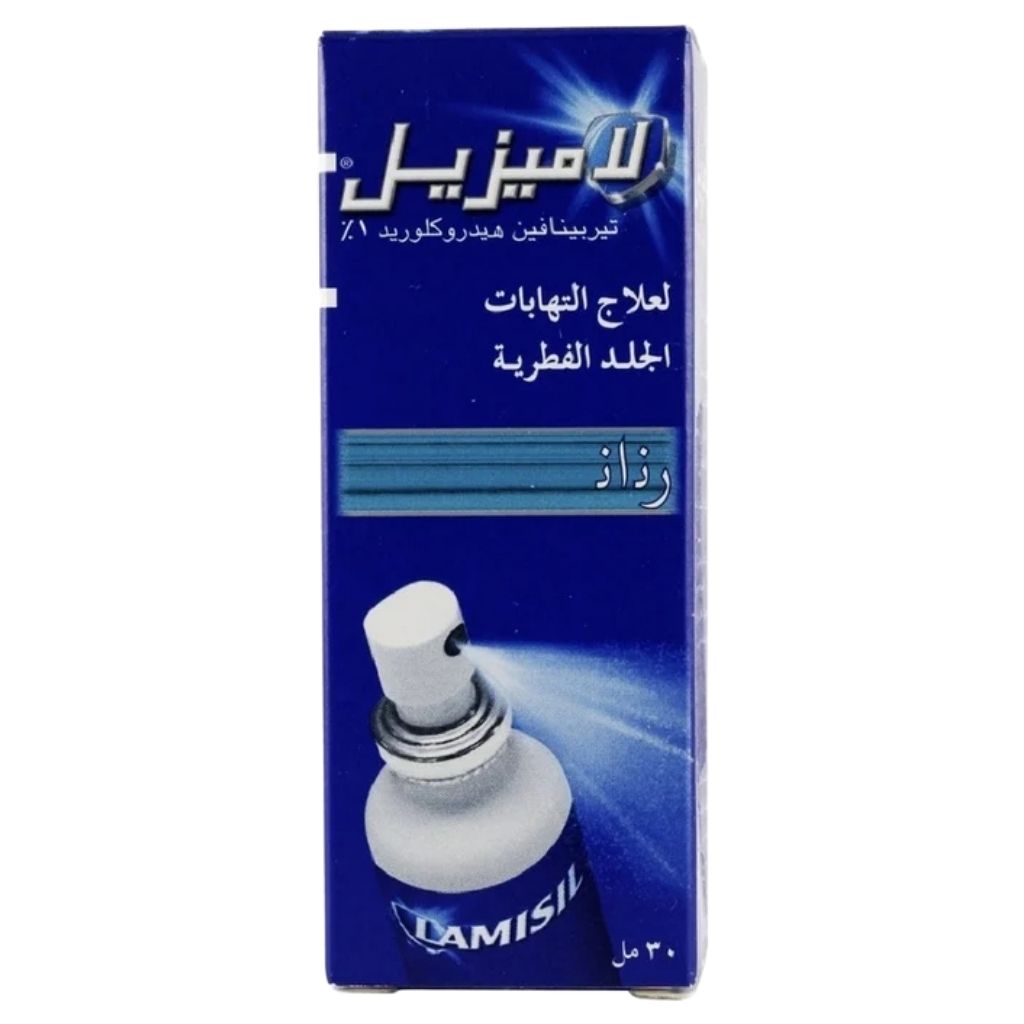 Lamisil 1% Spray 30ml Spray