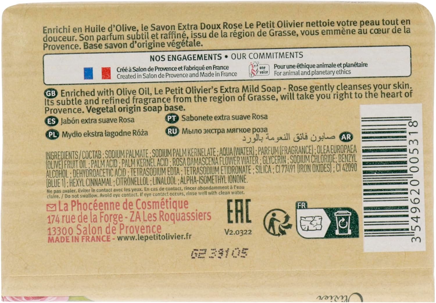 Le Petit Olivier Extra Mild Soap - Rose 100g