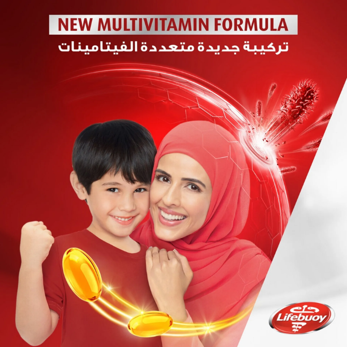 Lifebuoy Body Wash Total-10 300 ml