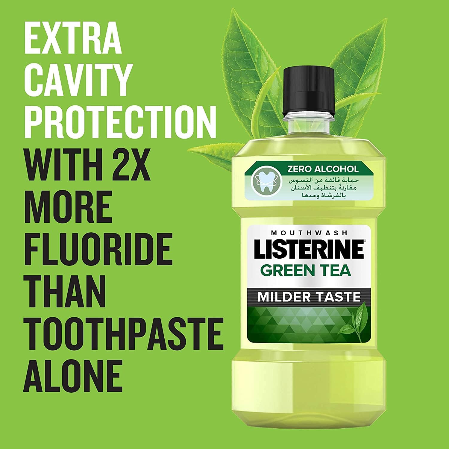 Listerine Green Tea 500ml