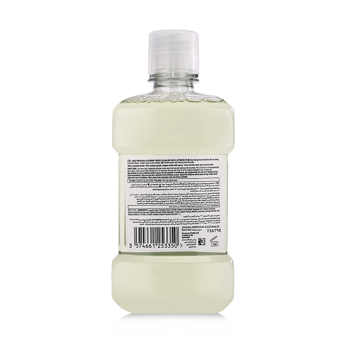 Listerine Green Tea Mouthwash 250 ml