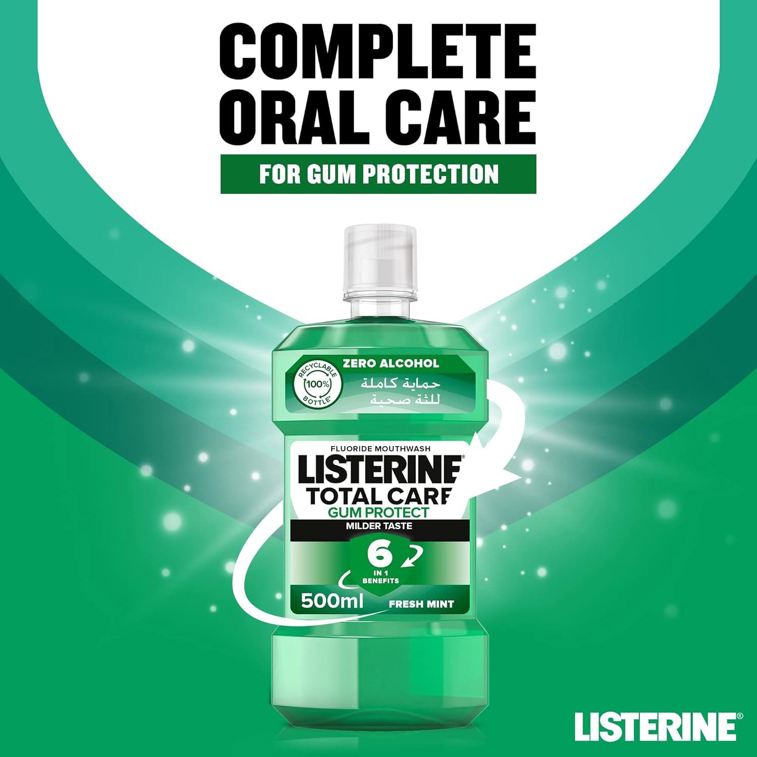 Listerine Teeth & Gum Defense Milder Taste Mouthwash 500ml