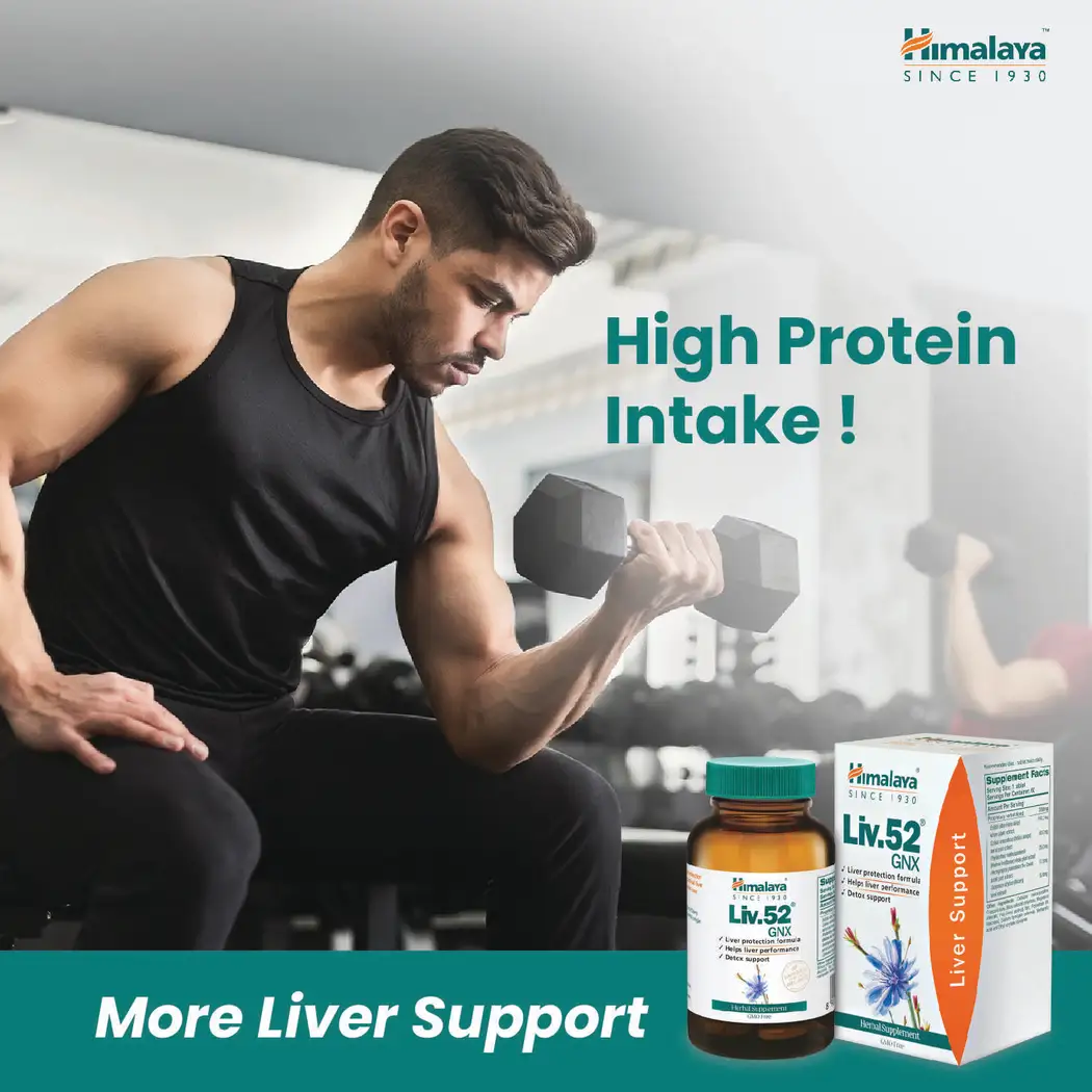 Himalaya Liv 52 GNX Tab 60s