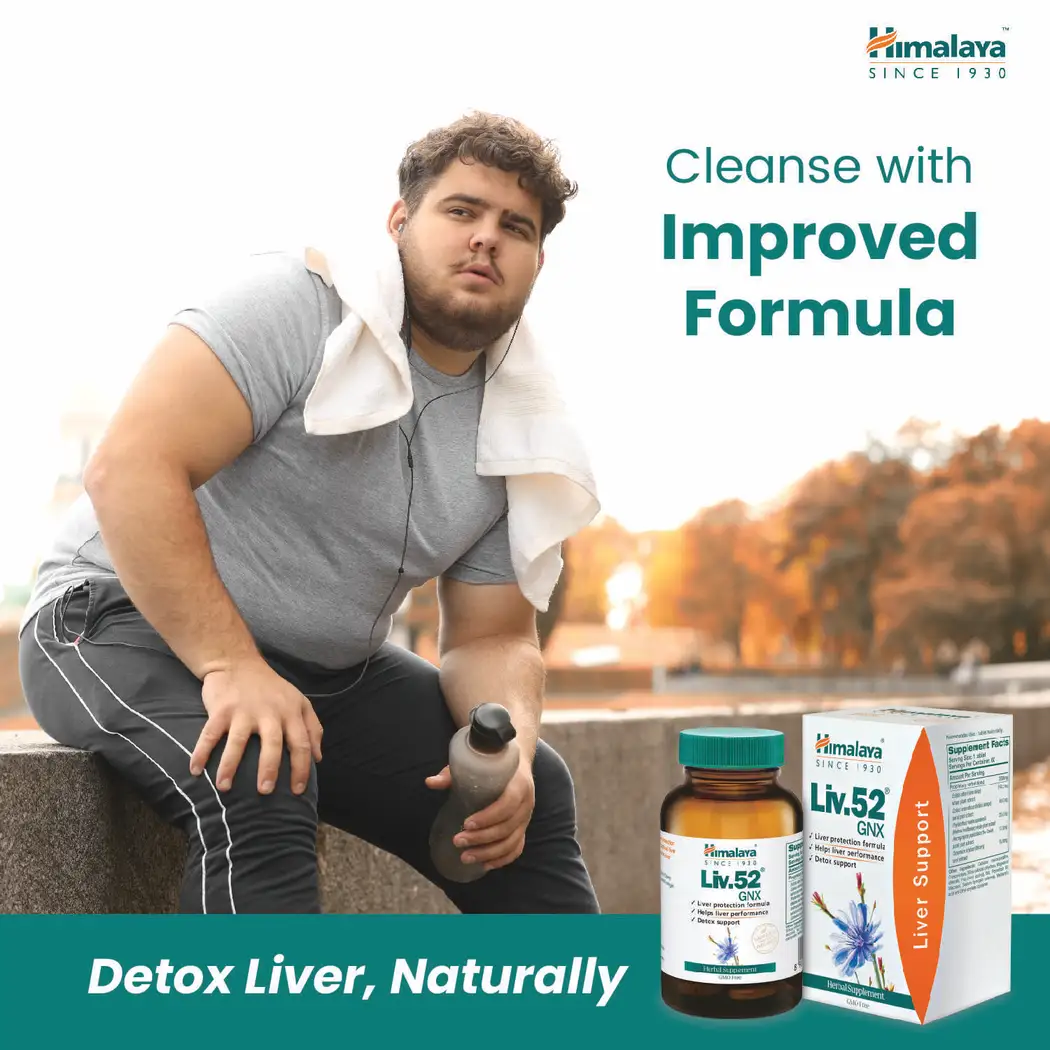 Himalaya Liv 52 GNX Tab 60s