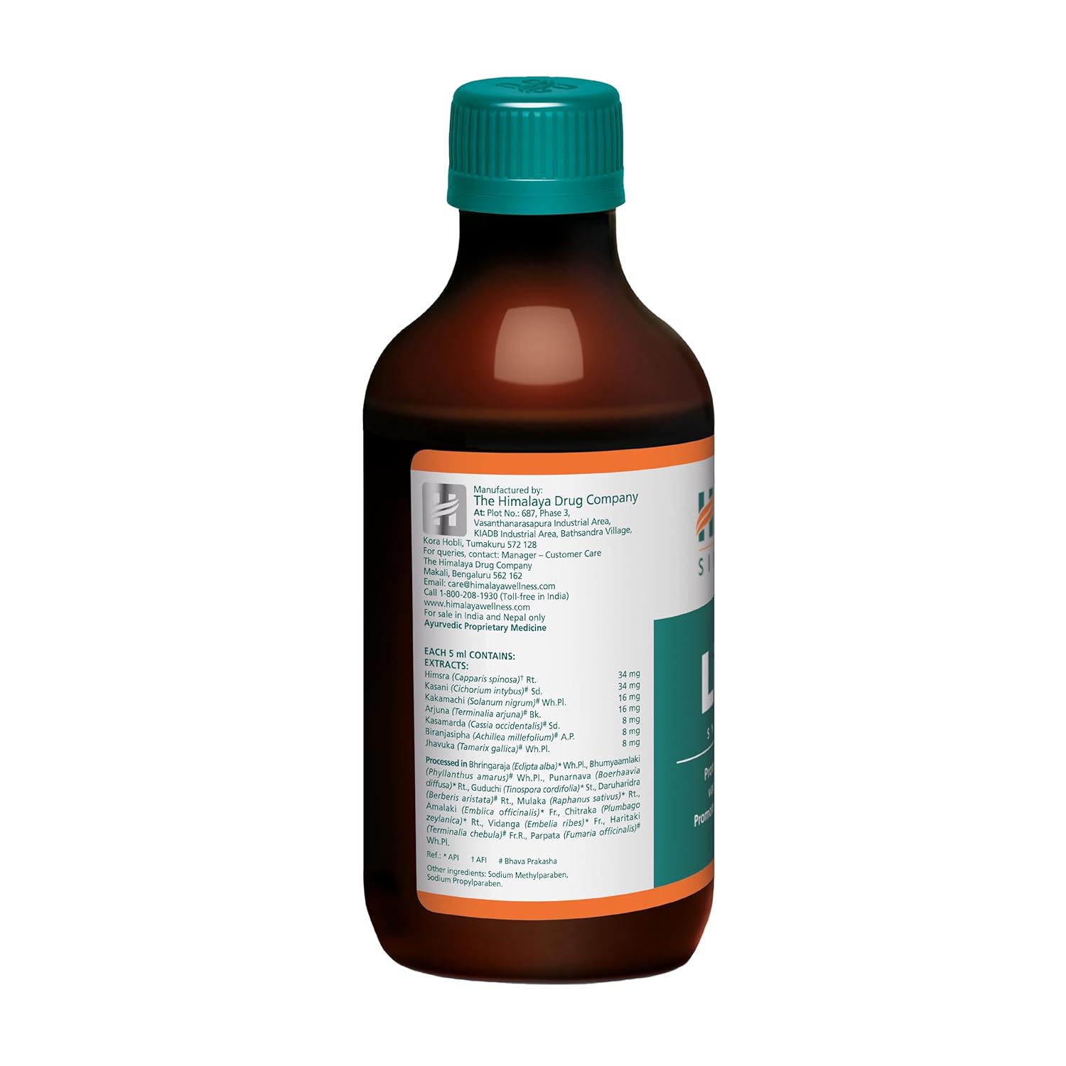 Himalaya Liv 52 Syrup 200ML