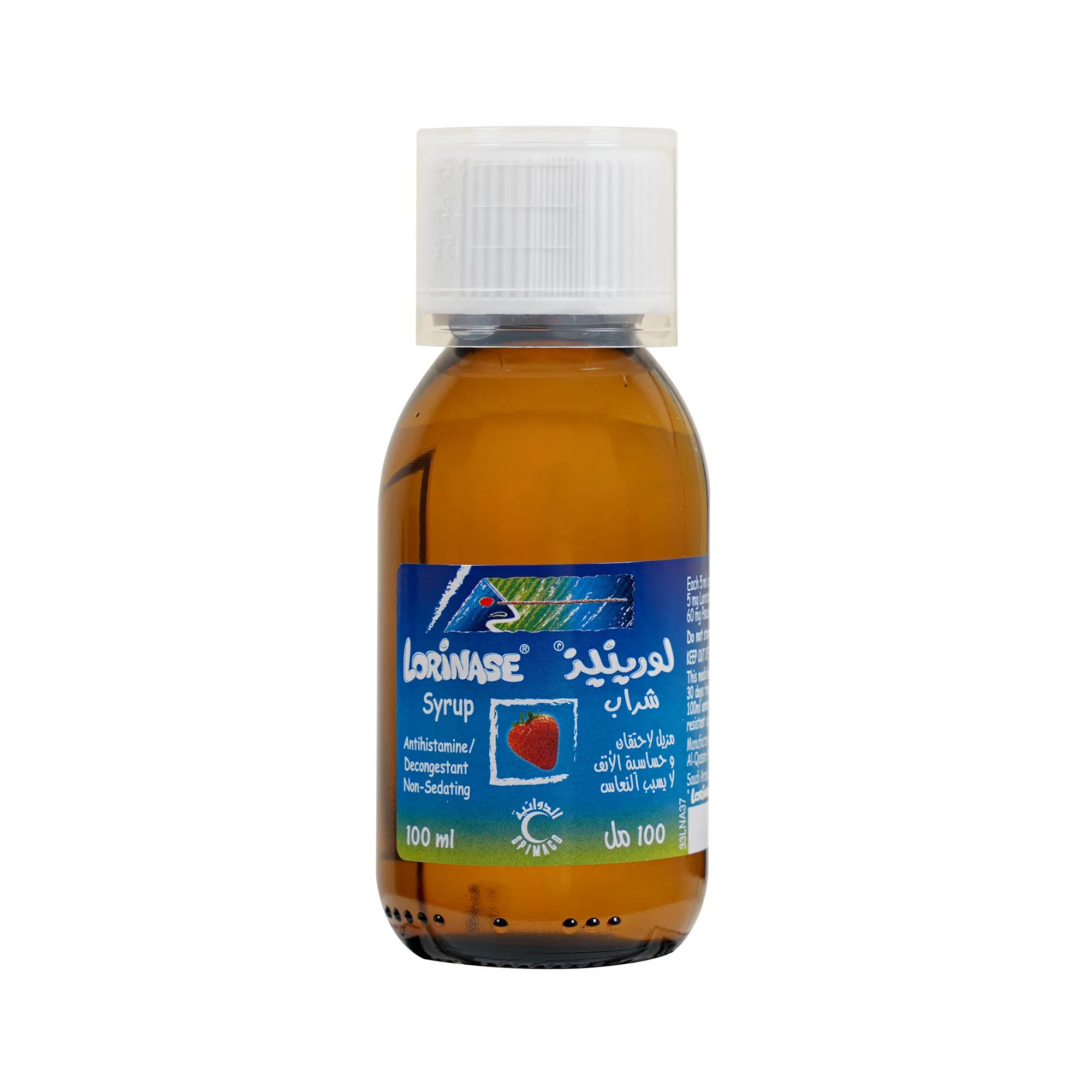 Lorinase Syrup 100ml