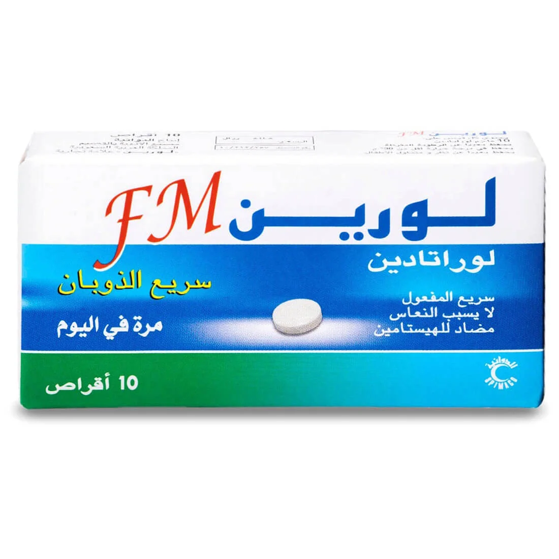 Lorine FM 10mg Tablet 10's