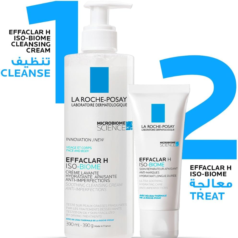 La Roche Posay Effaclar H Iso-Biome Ultra Soothing Hydrating Care 40ml