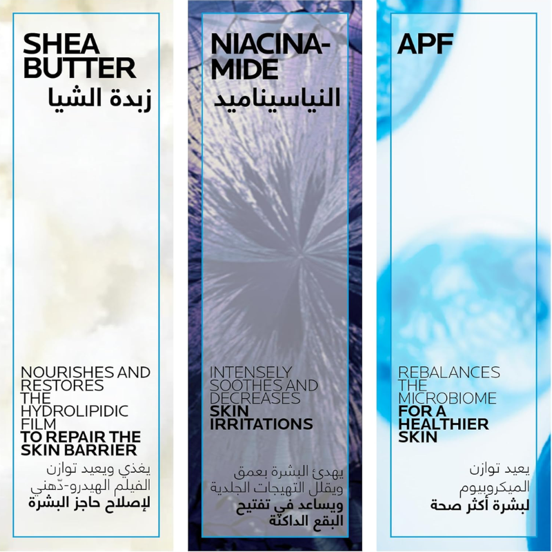 La Roche Posay Lipikar Syndet AP+ Cream Wash 200 ml