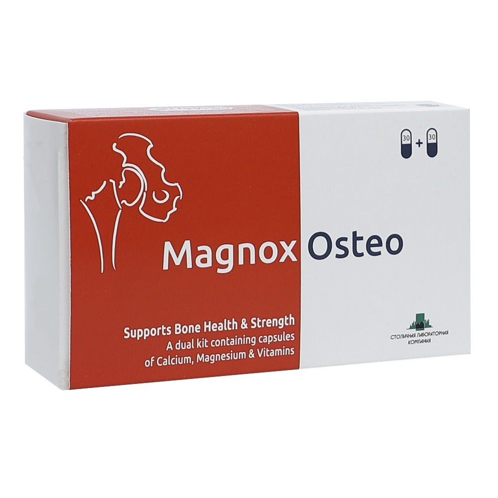 Magnox Osteo Capsules 60's (15's Blister X 4)
