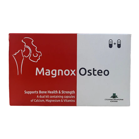 Magnox Osteo Capsules 60's (15's Blister X 4)