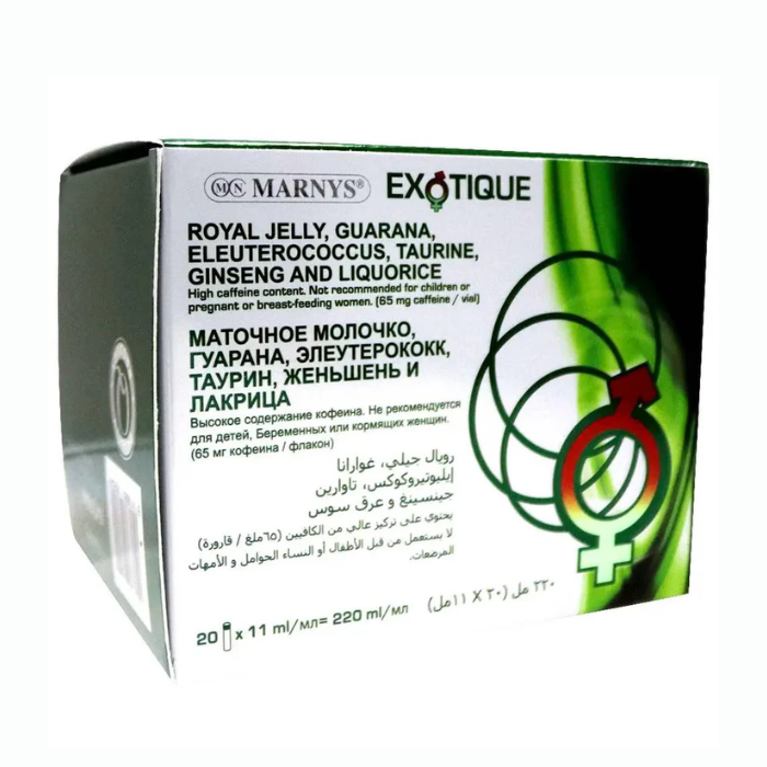 Marnys Exotique Vials 20's