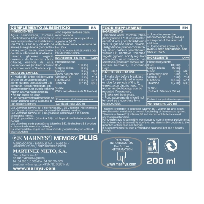 Marnys Memory Plus Vial 20's