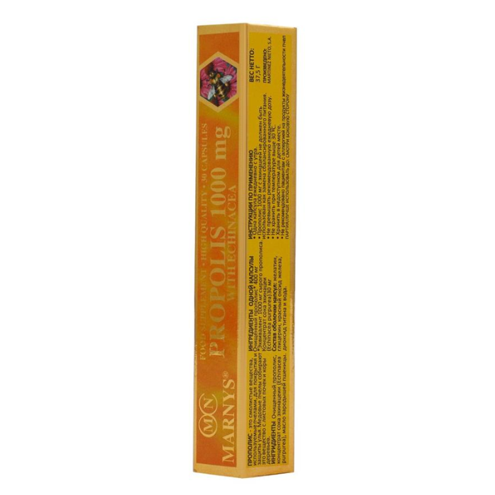 Marnys Propolis 1000 mg With Echinacea 30 Capsules