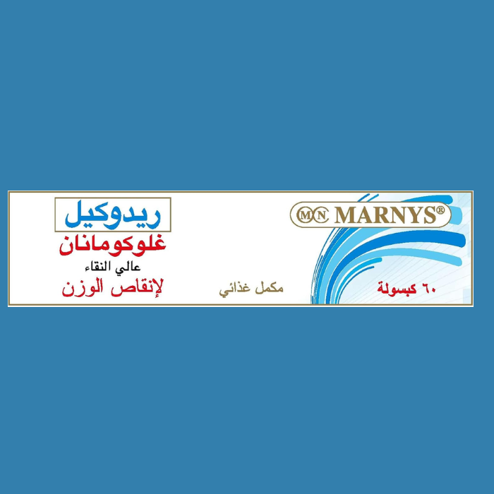 Marnys Redukil Capsules 60's