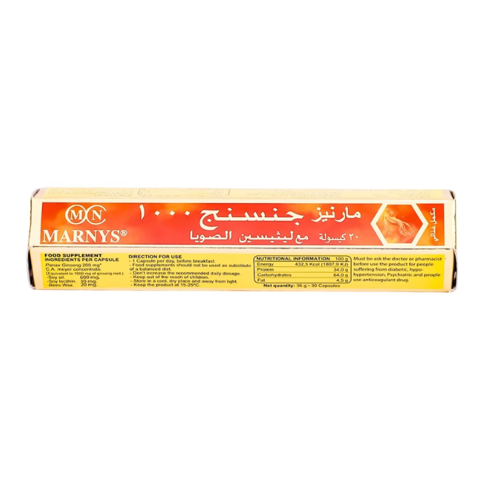 Marnys Royal Jelly 1000 mg 30 Capsules