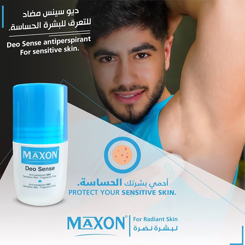 ماكس-أون رول أون مزيل العرق 60 مل