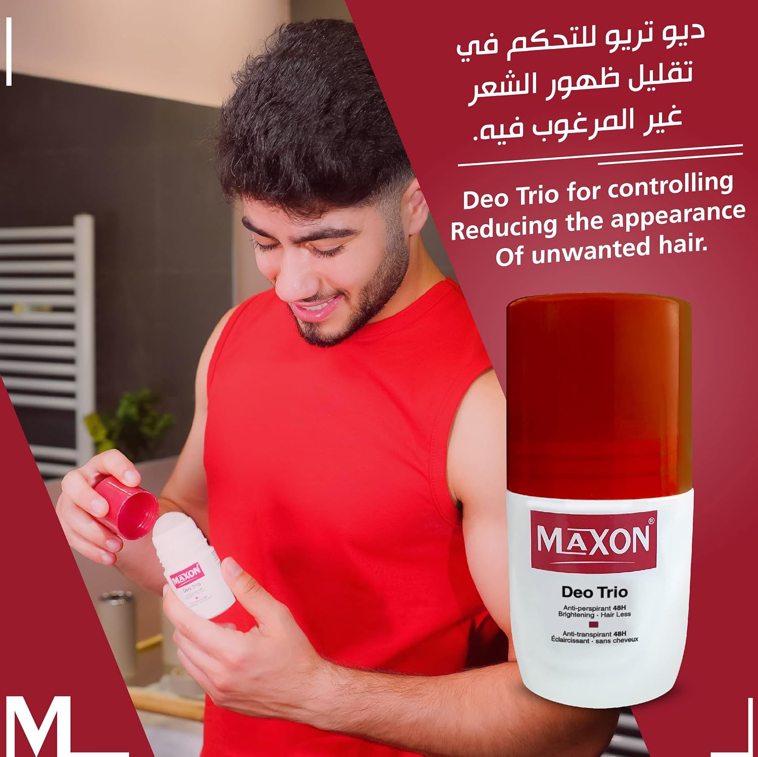 Max-On Deo Trio 60ml