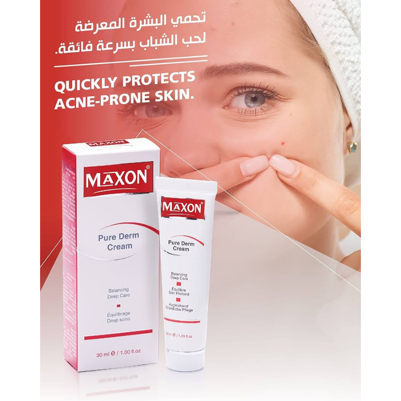 Max-On Pure Derm Cream 30ml