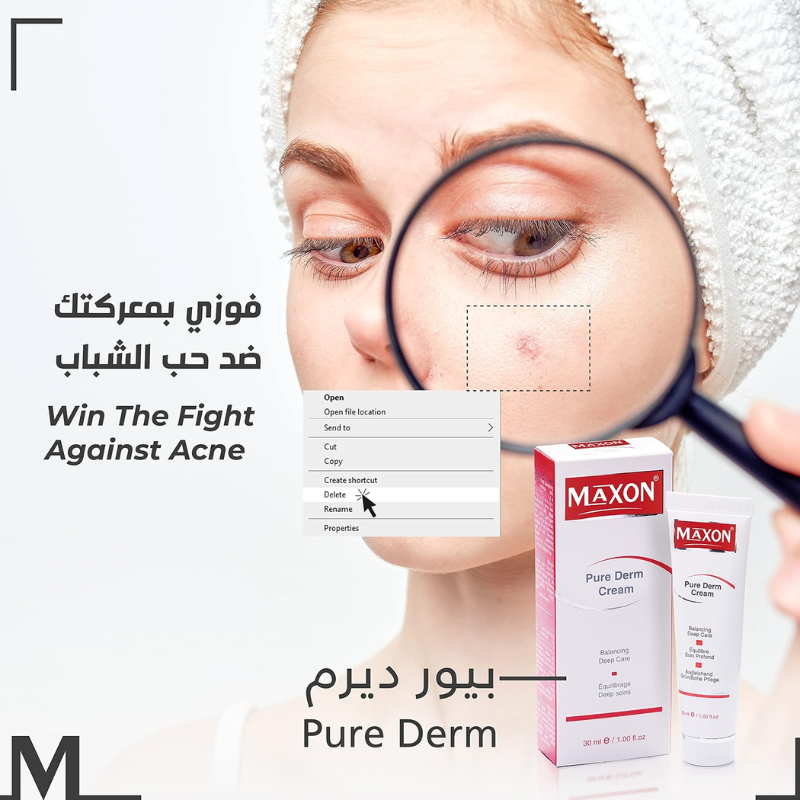 Max-On Pure Derm Cream 30ml
