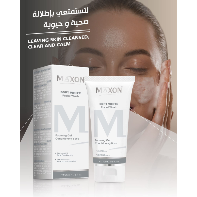 Max-On Soft White Facial Wash 150ml