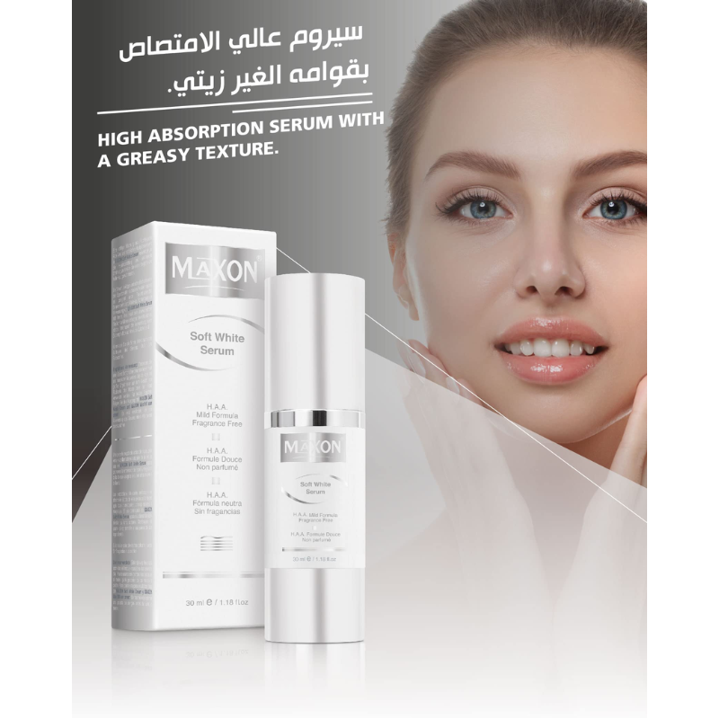 Max-On Soft White Lightening Serum 30ml