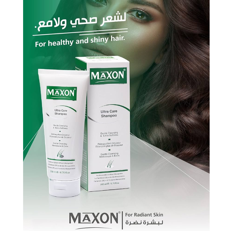 Max-On Ultra Care Shampoo 200ml