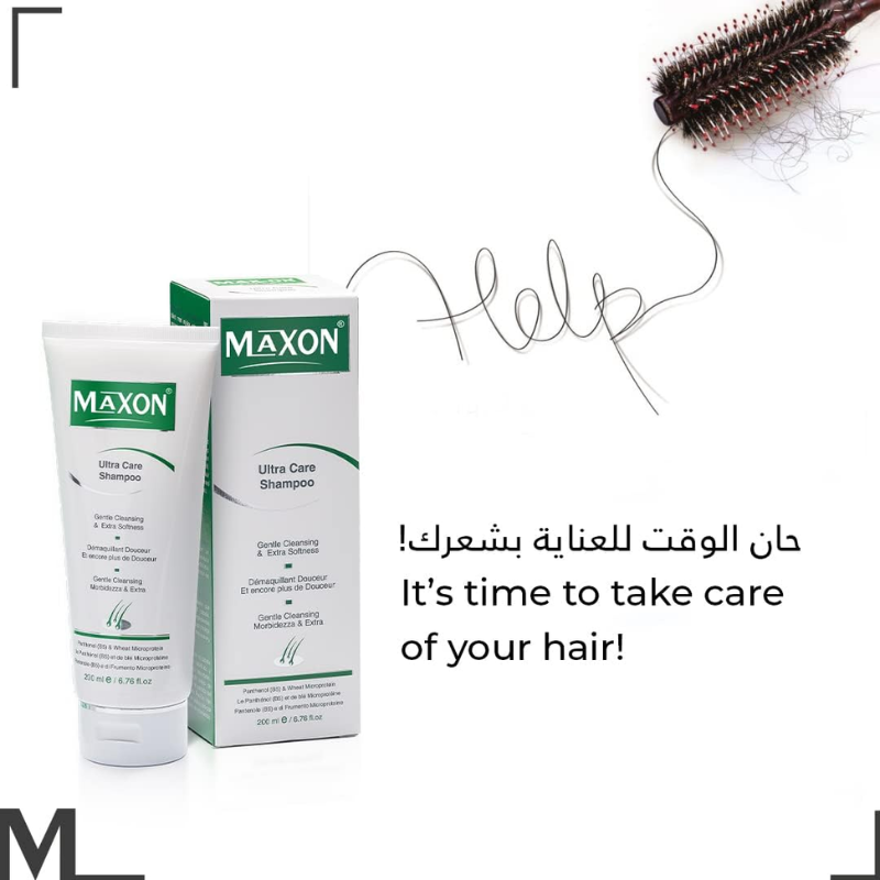 Max-On Ultra Care Shampoo 200ml