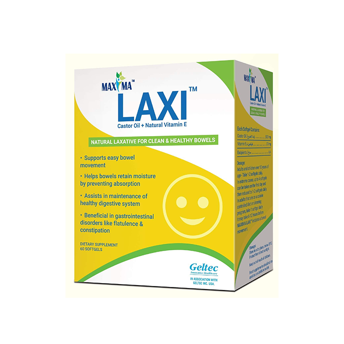 ماكسيما لاكسي كبسولات 60