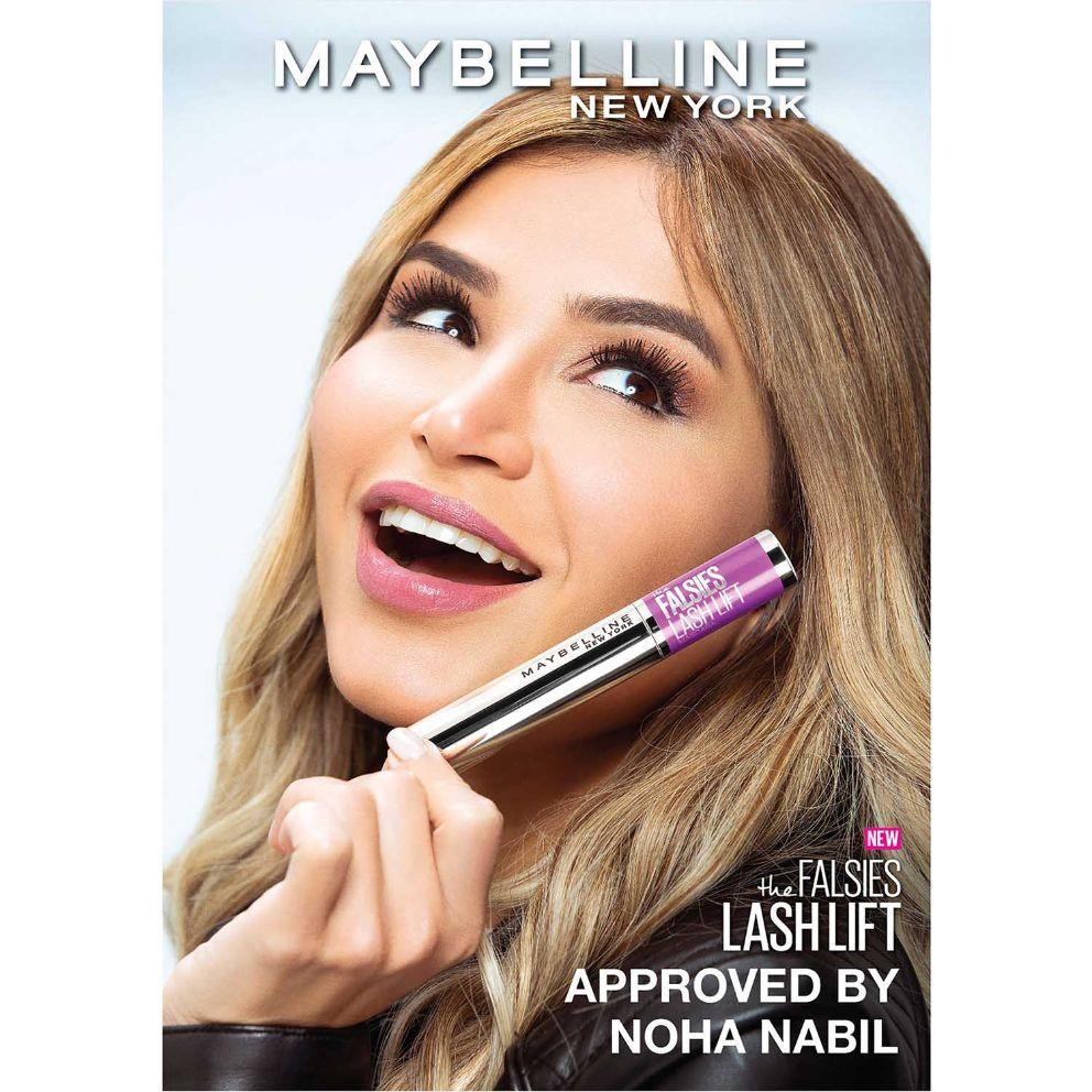 Maybelline New York The Falsies Lash Lift Ultra Black Mascara