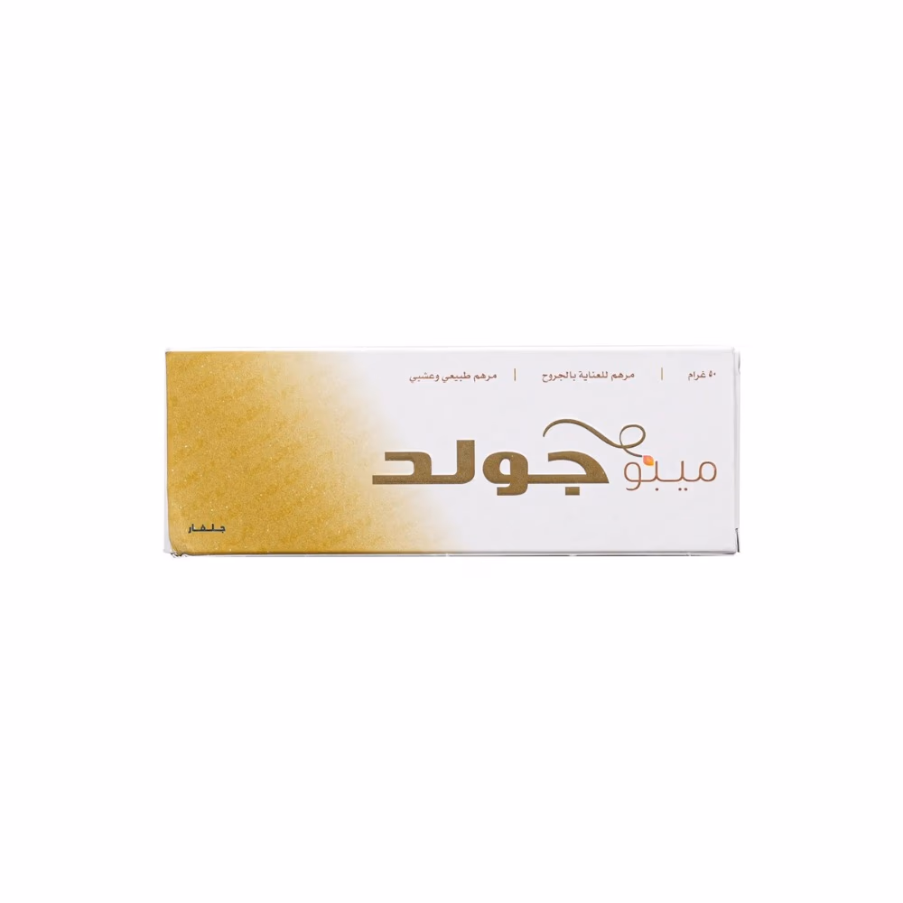 Mebo Gold Ointment For Wound Healing 50g