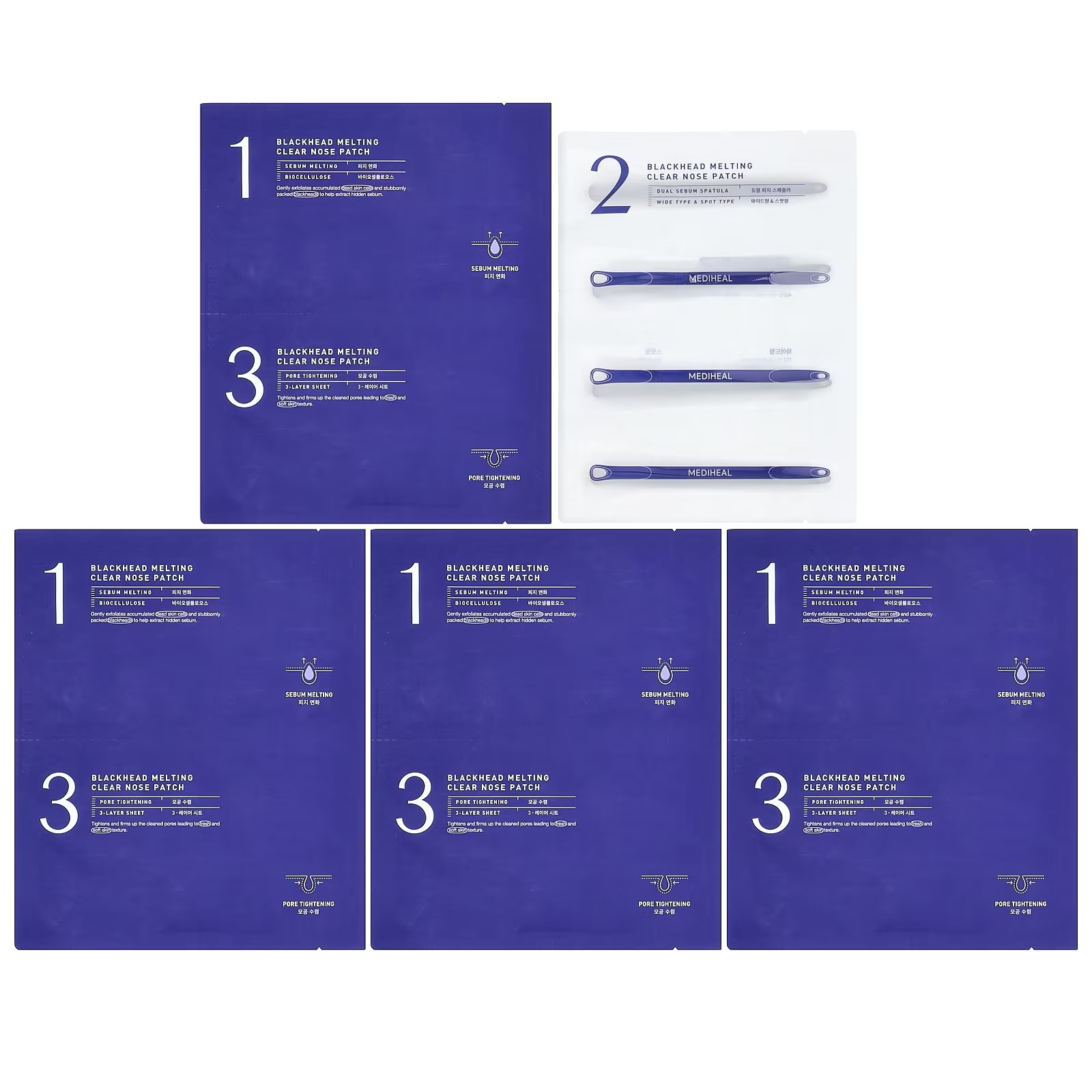 Mediheal Blackhead Melting Clear Nose Patch, Sebum Removal, Pore Tightening and Smooth Skin Care - 4s