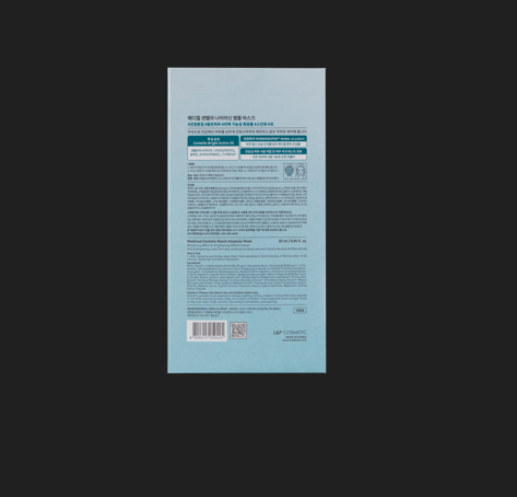 Mediheal Centella Niacin Ampoule Sheet Mask