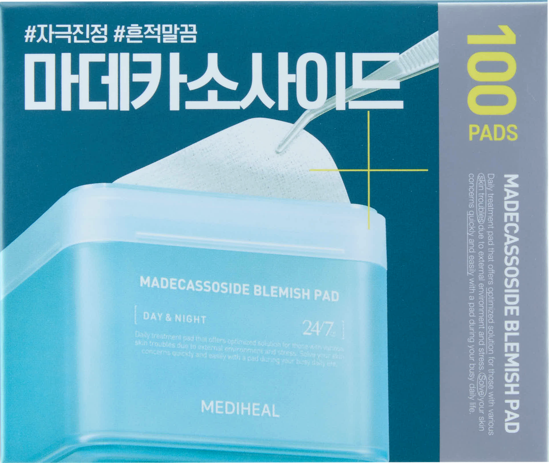 Mediheal Madecassoside Blemish Pad 100s
