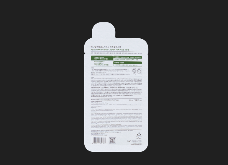 Mediheal Madecassoside Essential Sheet Mask