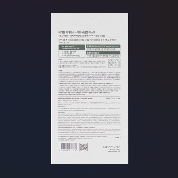 Mediheal Madecassoside Essential Sheet Mask