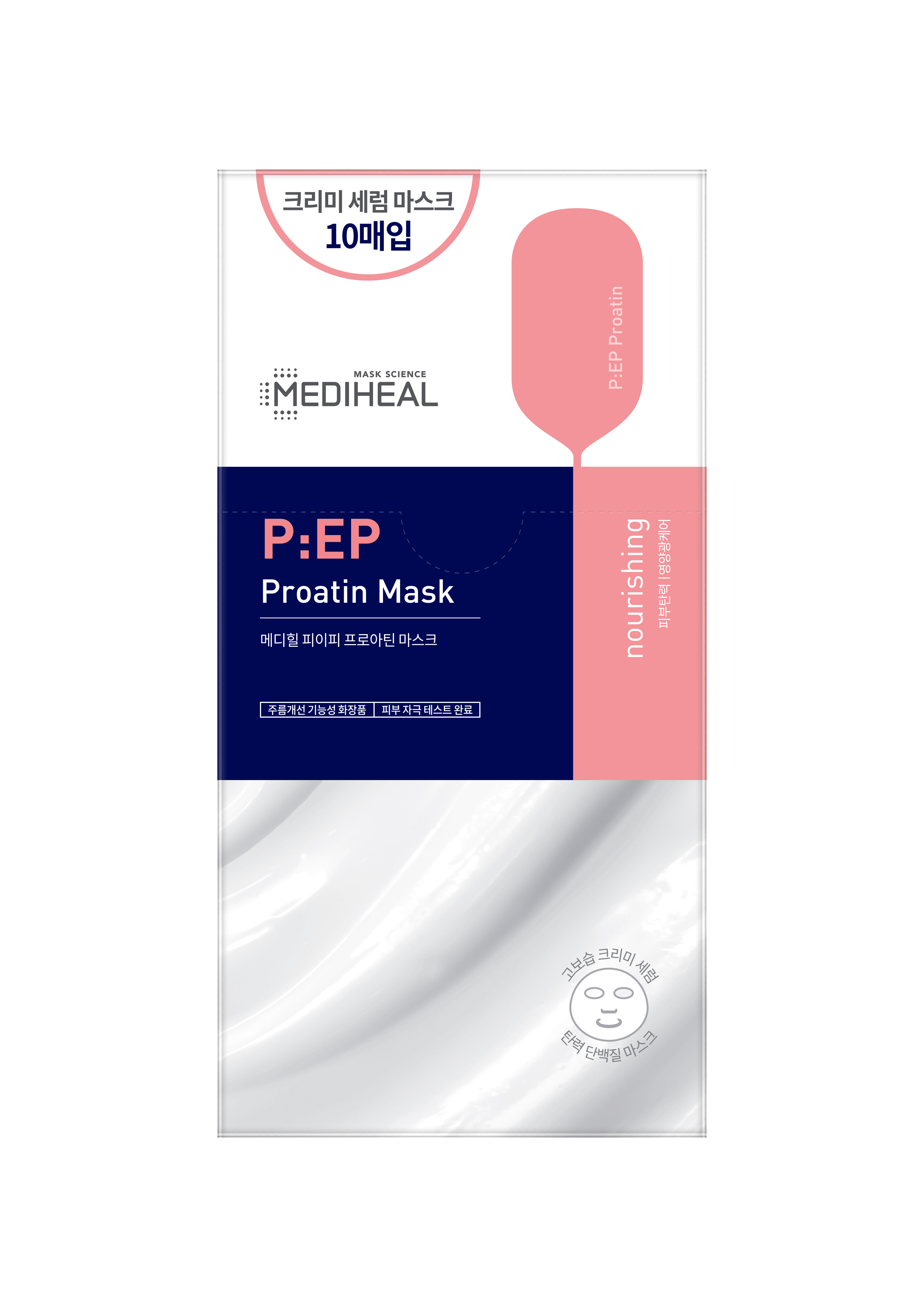 Mediheal P:EP Proatin Sheet Mask