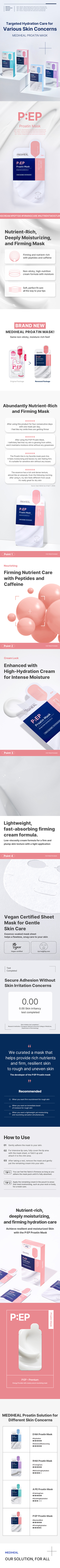 Mediheal P:EP Proatin Sheet Mask