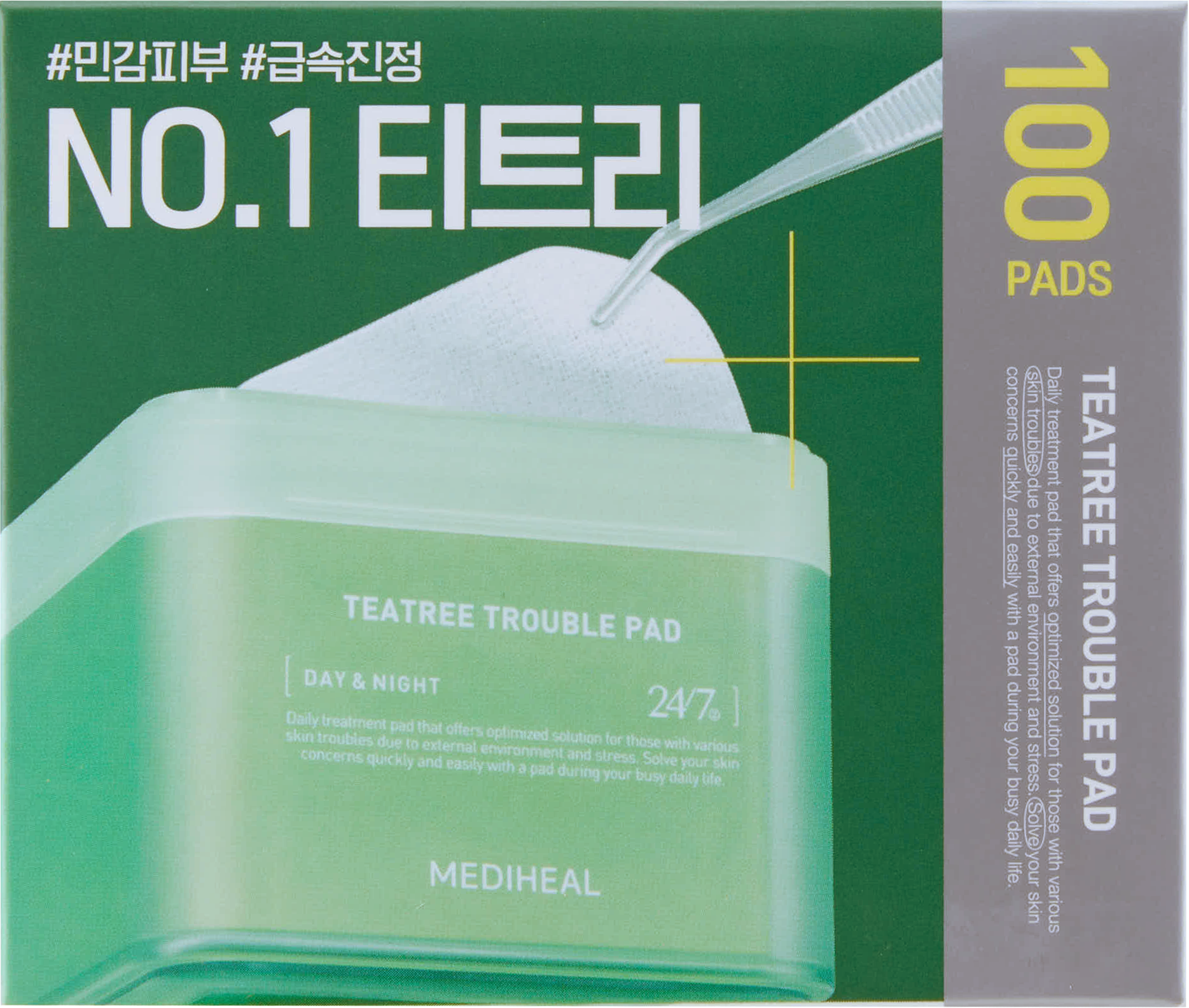 Mediheal Tea Tree Trouble Pad 100s