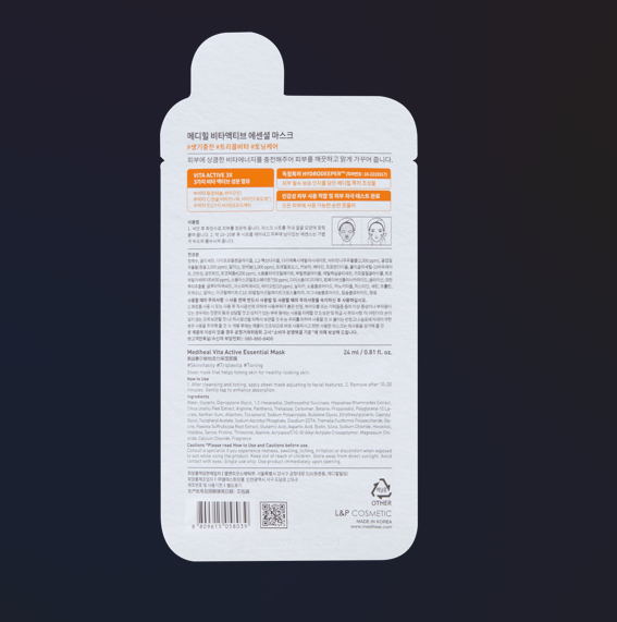 Mediheal Vita Essential Sheet Mask